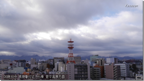 菅平190415