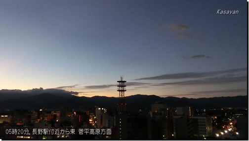 菅平150930