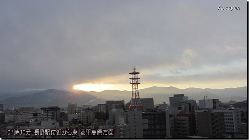 菅平180110