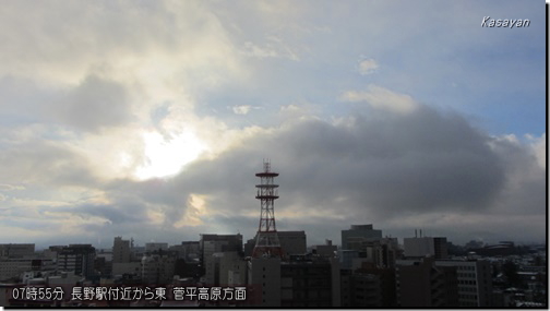 菅平180111