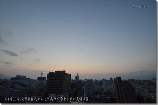 志賀高原と菅平120731
