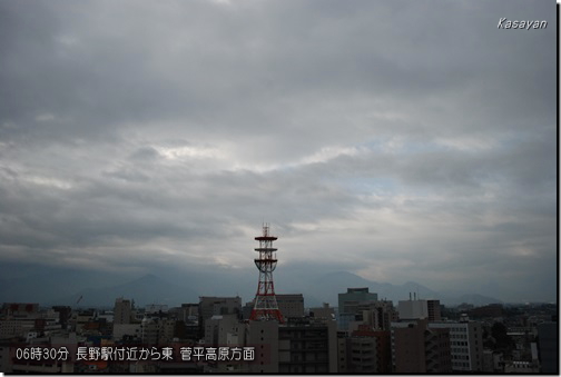 菅平150531