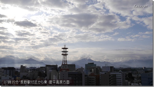 菅平181009