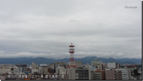 菅平170831