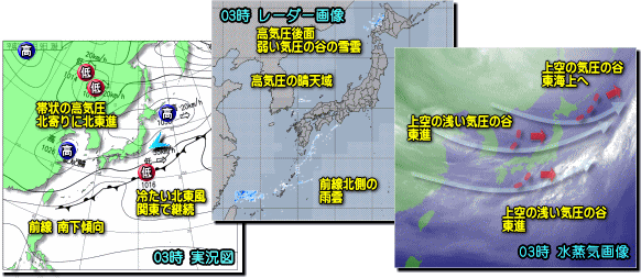 実況150409