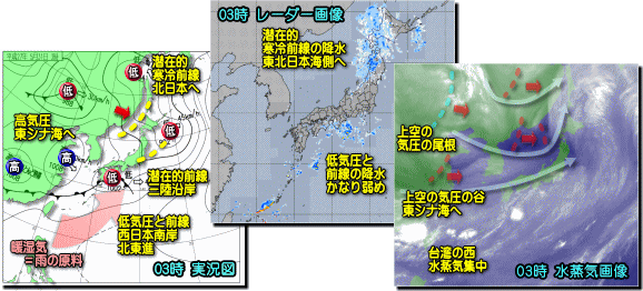 実況150531