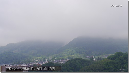 旭山180524