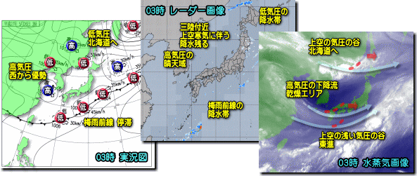 実況150526