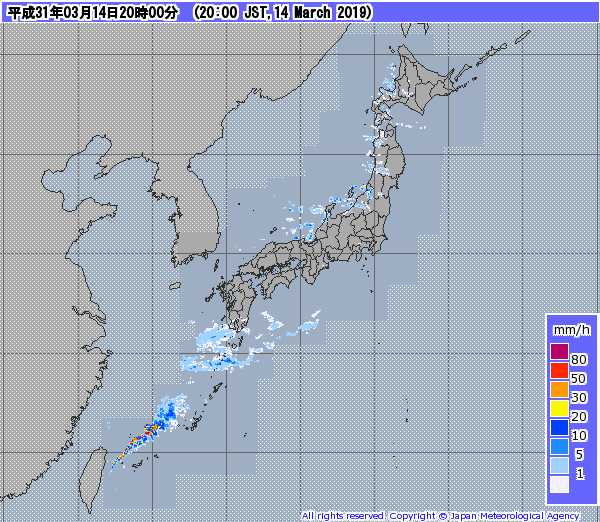 全国レーダー08時まで190315