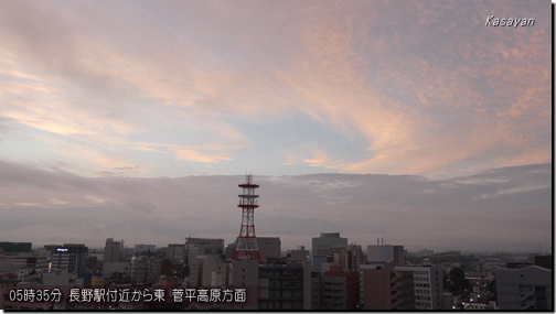 菅平160927