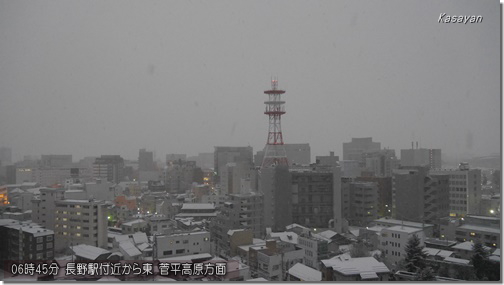 菅平190109