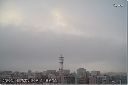 菅平141231