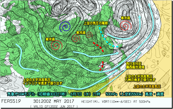 梅雨GSM500図170531