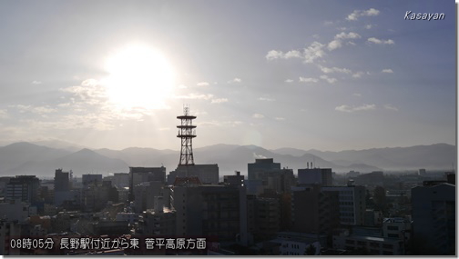 菅平181130