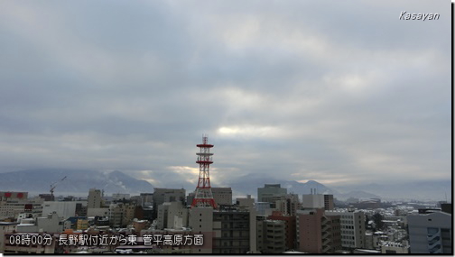菅平160131