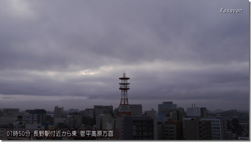 菅平181207