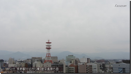 菅平170331