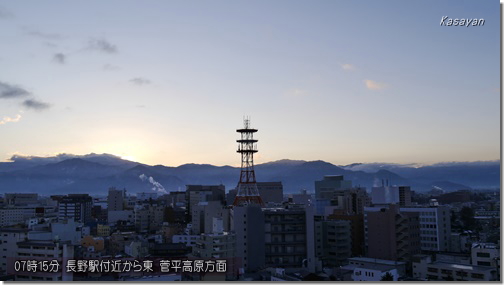 菅平190107