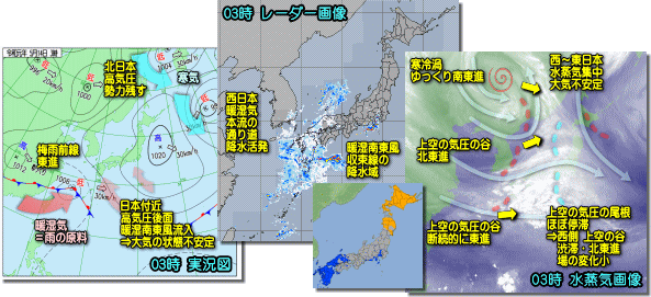 実況190514