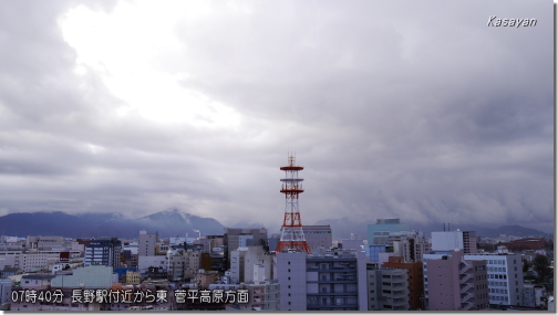 菅平190331