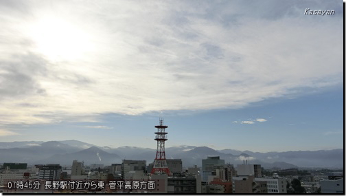 菅平160930