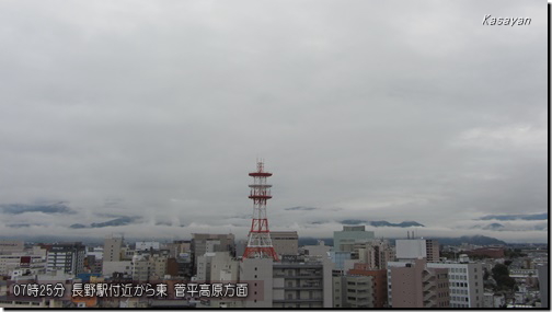 菅平171017