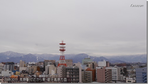 菅平190209