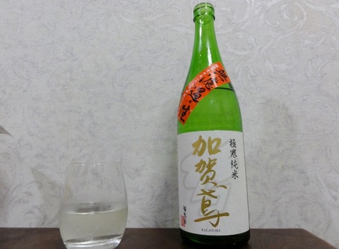 DSC09390 (640x471)