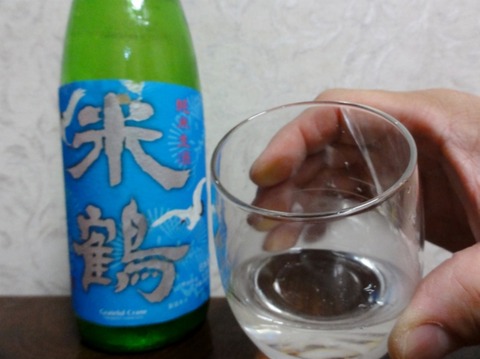 DSC08416 (640x479)