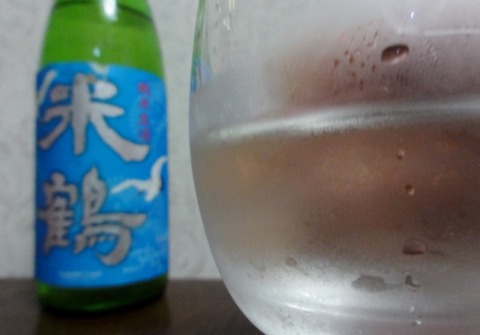 DSC08425 (640x446)