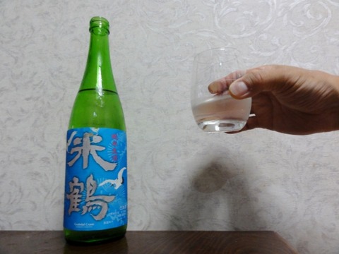 DSC08414 (640x480)
