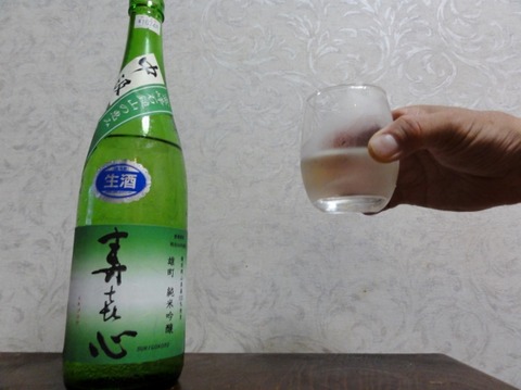 DSC02100 (640x479)