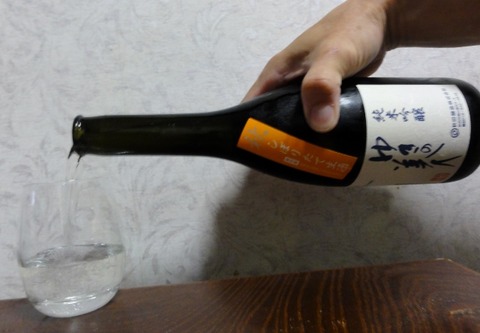 DSC09159 (640x444)