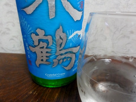 DSC08422 (640x480)