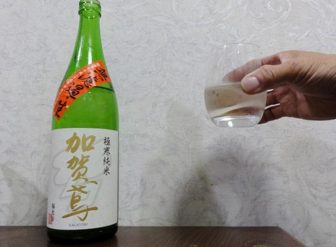 DSC09389 (640x471)