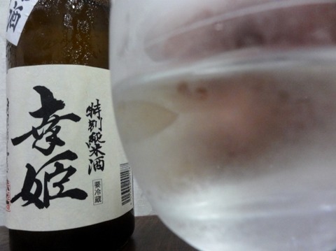 DSC08472 (640x479)