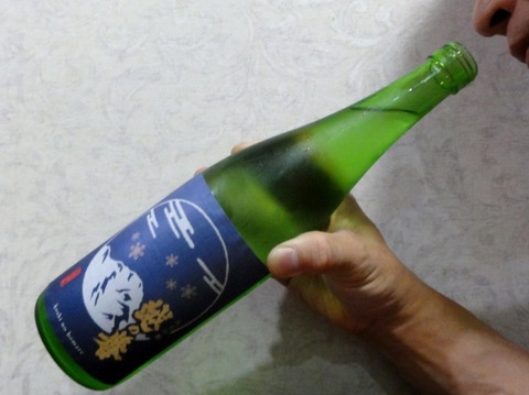 DSC08587 (640x479)