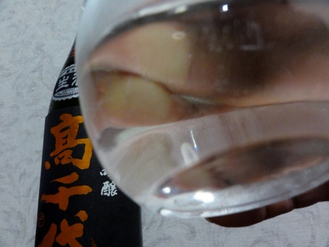 DSC08637 (640x480)
