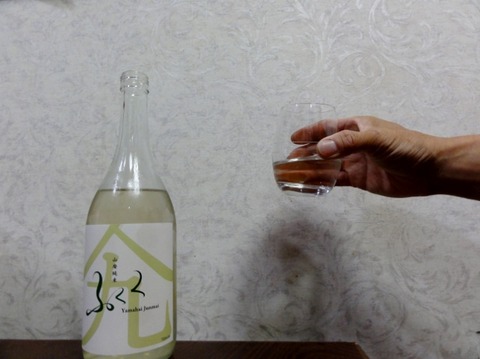DSC09103 (640x479)