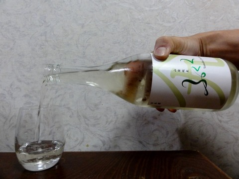 DSC09101 (640x480)