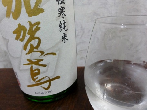 DSC09397 (640x480)
