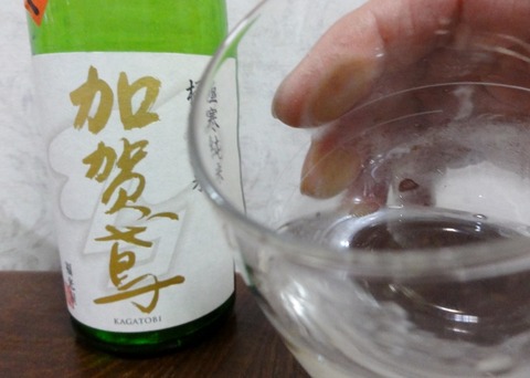 DSC09392 (640x456)
