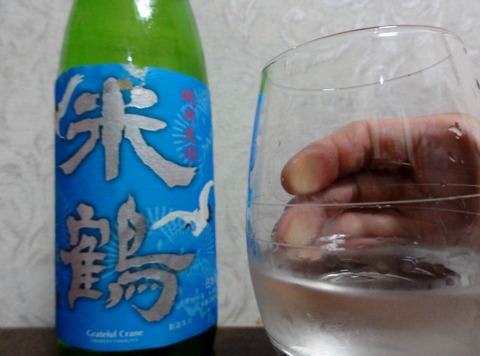 DSC08415 (640x474)
