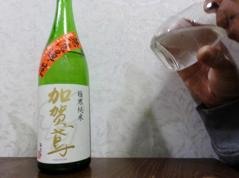 DSC09387 (640x476)