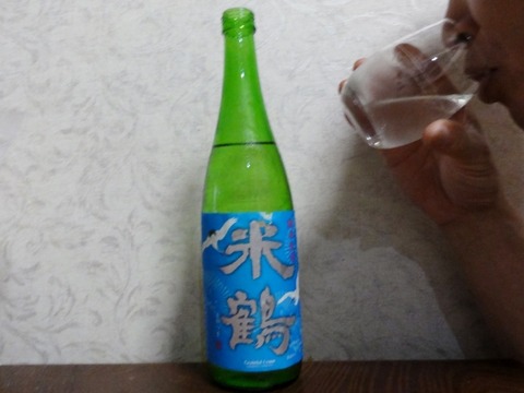 DSC08419 (640x480)