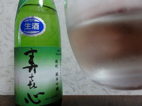 DSC02103 (640x477)