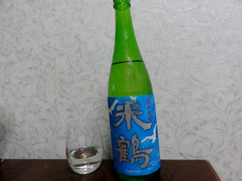DSC08412 (640x480)