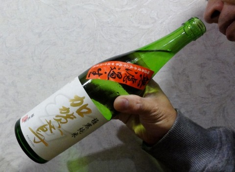 DSC09383 (640x469)