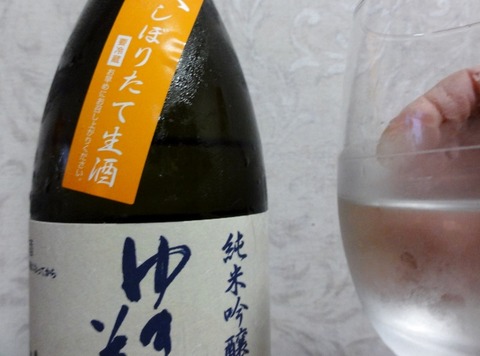 DSC09170 (640x474)