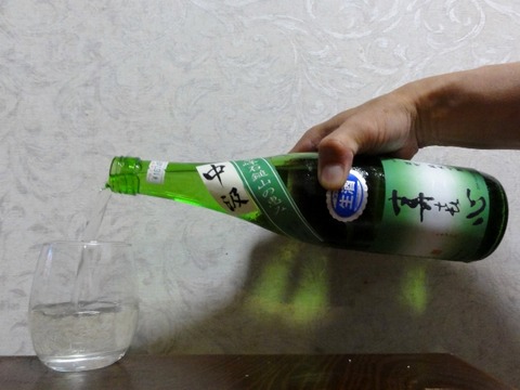 DSC02096 (640x480)